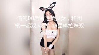 【三级】《中出美艳小姐姐》