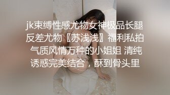 长发漂亮妹子鲍鱼肥美两片肥唇已被磨得发白了