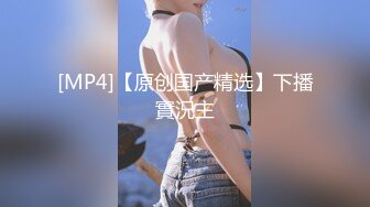 [MP4/ 1.23G] 上海留学生OnlyFans网红反差骚女李艾为了赚大钱下海拍片约会富二代开房被各种啪啪~