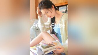 【新速片遞 】商场女厕近距离偷窥制服美女职员的极品美鲍[129M/MP4/00:53]