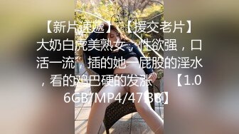 [MP4/990M]9/20最新 瑜伽美女性感屁屁运动小哥哥看着受不了了被无套输出VIP1196