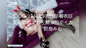 【麻豆传媒】MDSR-0002-2 性，工作者：AV女优的真情告白-夏晴子