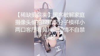 [2DF2] 车展上搭讪认识的性感长腿美女车模,花了很长时间才上手[MP4/165MB][BT种子]