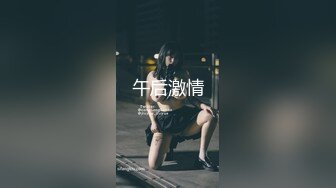 【新速片遞】&nbsp;&nbsp;☸顶级颜值模特【女模小草莓】无套狂操~白浆直流~射嘴里！[2.38G/MP4/04:51:05]