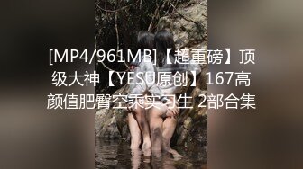 MCY-0039-水电工强上性感女白领.泄欲不伦天堂-凌薇