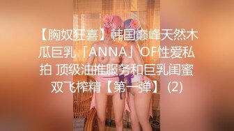 [MP4]色鬼老板的秘密潜规则 办公室内强行口爆后入火辣制服女秘书 纹身女神艾秋