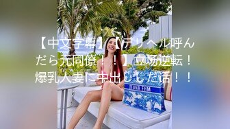 操完后老婆不尽兴把玩骚逼，水多多