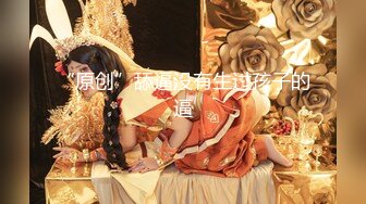 新晋潜力探花大神首场【太浪寻欢】 泰国留学专约泰国超级名模1500一个连找两个，可能模特太美瞬间射了，物美价廉男人天堂