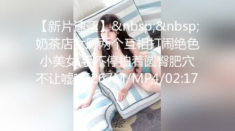 【hhhqzp】原创大神E级大馒头巨乳妹子 和男友啪啪做爱 大奶一个手抓不过来小穴紧凑 (1)