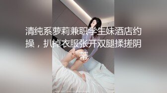 强烈推荐‖饥渴大叔花钱找俩巨屌帅哥无套轮操自己,精液做润滑油继续抽插