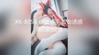 [MP4/ 597M] 加菲猫花样多漂亮御姐按摩前列腺，‘按一按，促进血液循环，一晚上四次哦’