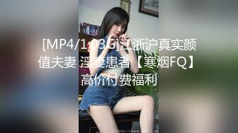 麻豆传媒 MD0123-100公分大长腿的激情玩弄 超模新人叶凡舒