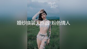 【天天想鼠】只听她说话就让人陶醉，深邃五官D罩杯美乳弹跳，晃得人眼花，纯天然无添加好身材，男人的理想型 (5)