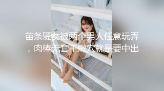 04年女大学生【洛洛莓】付费VIP福利合集，棒棒糖插穴，道具自慰，丝袜足交 (1)