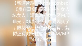 [MP4/1530M]11/3最新 爆乳双女女同大战穿戴20CM假屌操逼骑乘位插到底VIP1196