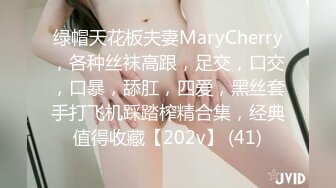 猎奇极品！上海OF网红变态博主【女神梅梅】订阅，与女友大玩另类性爱调教，异装能攻能守，女友戴假阳具干他 (4)