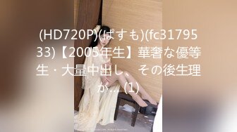 最新红遍全网绝美颜值91女神【不见星空】-超高颜值白睡衣乖乖女13又润又紧 扛腿爆插