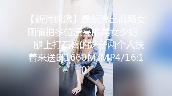 [MP4/3200M]5/24最新 秀人网曾爆火的极品肥臀大奶尤物露三点私拍女人味十足VIP1196