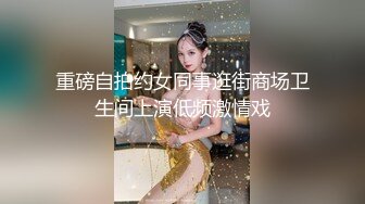 STP13407 台湾SWAG『希希』饥渴AV女优双肉棒肌肉猛男一前一后夹击 3P实战爽到高潮