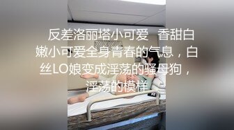 [MP4/ 2.08G]&nbsp;&nbsp;第二场继续操初恋范的粉嫩嫩小美女 这极品娇躯百看不厌揉搓爱抚滋味真是绝美啪啪