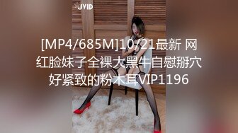 【某某门事件】第137弹  唐嫣 早期拍摄时尚芭莎广告被摄影师偷拍下体，极品白虎嫩逼！