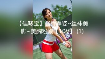 [MP4/ 678M] 小妖精--灵儿泰国曼谷，大奶萝莉：你听不懂，笑什么，哈哈哈。清纯小妹，被炮击两发