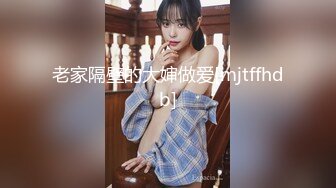 [MP4/ 223M] 清纯大奶小女友吃鸡 这脸蛋这表情看看都享受 不要被了