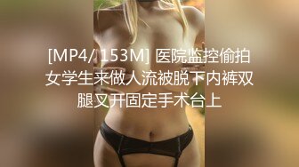 [2DF2] 和猛男玩「情人节一日女友」性爱游戏扮演最淫荡的巨乳萝莉女友 月经期还被内射[MP4/96MB][BT种子]