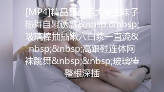 《极品硬核✅媚黑》NTR骚妻性感极品崇黑讨黑BBC【clark】私拍，露出紫薇啪啪，被大家伙黑人白人