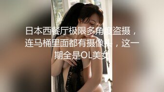 [MP4/ 2.23G] 半糖性感御姐张美人，风骚知性的诱人骚表情，狠狠被修了两炮！