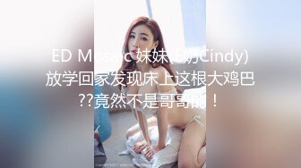 唐安琪 性感修女服饰 曼妙身姿梦幻入魂 柔美身段摄人心魄[80P/139M]