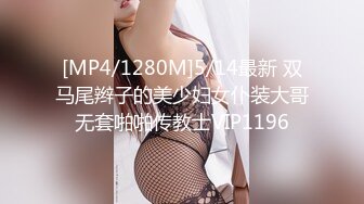 [MP4/ 956M]&nbsp;&nbsp;俩小青年带水嫩小女友群交啪啪,逼毛稀疏粉嫩一插就爽的淫叫