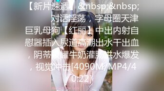 付费订阅【Naimi】边运动边用按摩抢ZW 舒服到不行