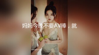 (sex)20240226_零零后一线天姐妹_87839418_1