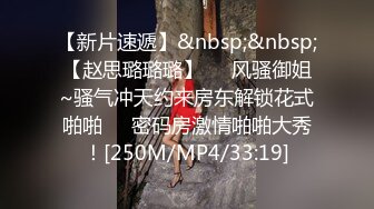 牛B大叔银行假装大客户✿套路美女经理酒店谈业务✿直接开炮啪啪