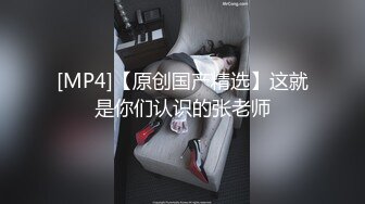 气质女孩迷人连衣裙饱满美乳笑容可人跪下吃粗大鸡巴塞满小嘴上位扭动屁股让肉棒插入