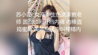 某探认识的附近少妇