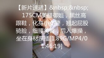 [MP4/496MB]麻豆传媒 MAN-0010《夏日之恋》淫乱的海边之旅（下)