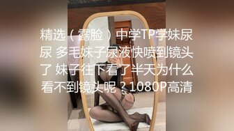 [2DF2] 看着很单纯的乖乖女，狼友们都喜欢现实中很乖乖的，到床上就很淫荡的[MP4/104MB][BT种子]