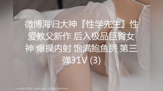 [MP4]STP32737 百合姐妹花刺激的晚上躺床上陪狼友騷，輪流展示互動撩騷聽指揮，黑絲誘惑掰開逼逼看特寫，道具抽插浪叫不止 VIP0600