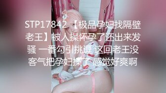 白白胖胖丰满女友，小心翼翼拿纸巾给男友擦J8，爱惜用嘴吞吐