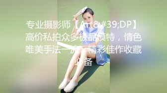 【新片速遞】&nbsp;&nbsp; 屌丝网购新设备单位女厕偷拍❤️两个年轻眼镜女同事尿尿[263MB/MP4/03:40]