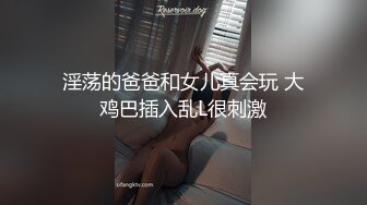 [MP4/ 530M] OL风小西装美少妇，拔下裤子里面穿着丁字裤，大肚子猥琐男腰操逼