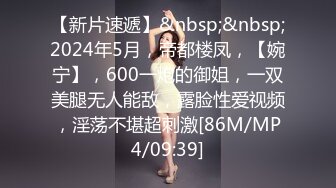 剧情演绎美腿美足清纯漂亮丝足会所美女模特小君红色连衣裙睡觉中被猥琐男舔脚弄醒然后足交口交啪啪1080P原版