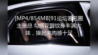 丰满身材毛毛浓密大屁股少妇和炮友激情啪啪，床边翘起屁股后入抽插最后内射非常诱人