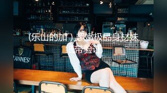 [MP4/423MB]2022-09-28 酒店情趣圆床偷拍眼镜小哥约炮校花颜值美女各种姿势草个遍