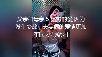 [MP4/ 1.95G]&nbsp;&nbsp;刚播不久肉感身材，掏出白皙奶子揉捏，拿出假屌乳胶吸吮，掰开小穴插入，粉嫩肥逼搞得湿哒哒