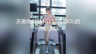 用成人的方式打开抖音 各种抖音风抖奶热舞合集[2100V] (370)