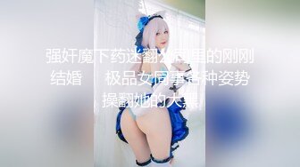 清纯系列花季少女【Hnny_y】，大黑牛自慰高潮喷水 ~白浆直流 更新至5月最新【200v】 (137)