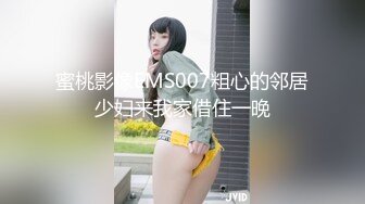 快手好身材小妹『薇薇Vivian』脱衣全裸热舞 床上大奶乳摇M腿露骚穴 (2)